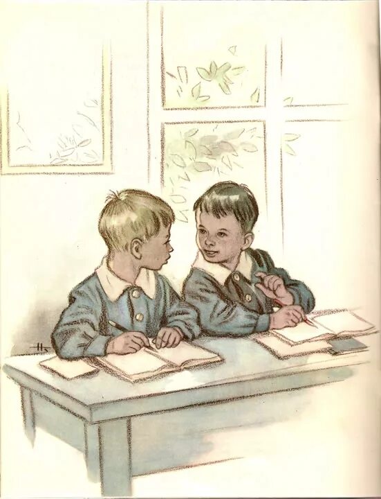 Работа с текстом быль для детей. Михалков быль. Быль для детей Михалков. Михалков иллюстрации к произведениям. Быль для детей Михалков иллюстрации.