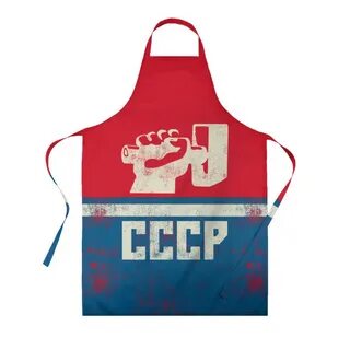 Фартук тюмень