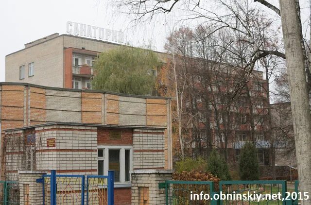 Обнинск самсоновский проезд 10а. Самсоновский проезд 10а обнинск. самсоновский проезд 10а санаторий сигнал. г.обнинск самсоновский проезд,10а астро. санаторий сигнал в обнинске.