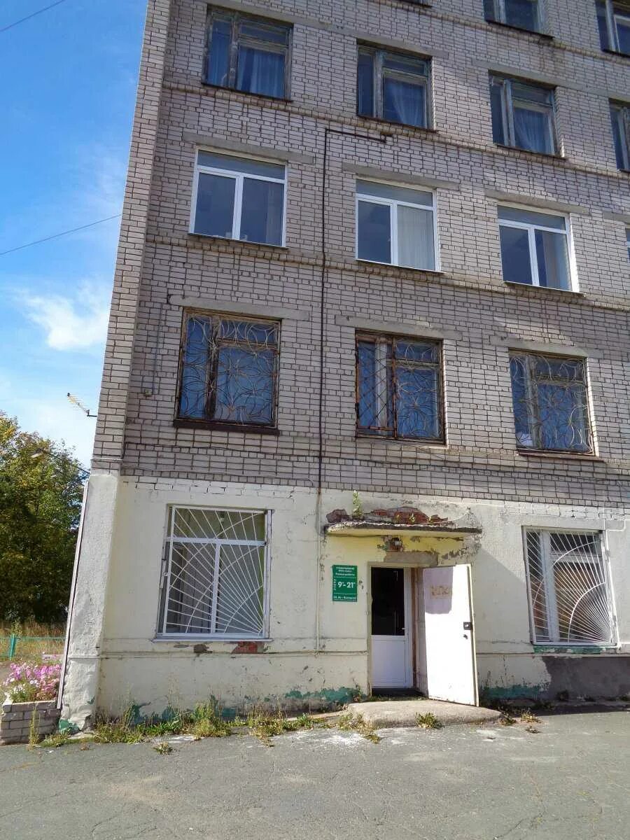 Бритва ул халтурина 2б ижевск фото Панорама: Агентство Столица Ижевск, редакция сми, ул. Ворошилова, 67А, Ижевск
