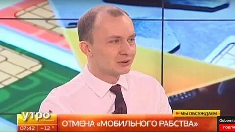 Ю прямой эфир хабаровск