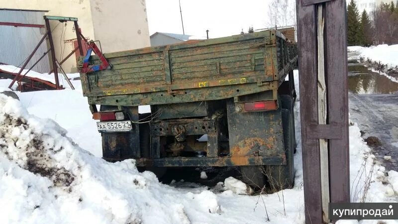 Канаш прицепы