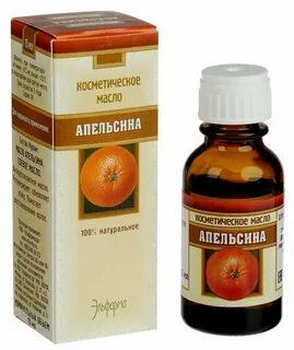 Косметическое масло