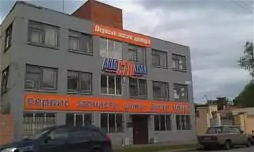 Детская 10 санкт петербург