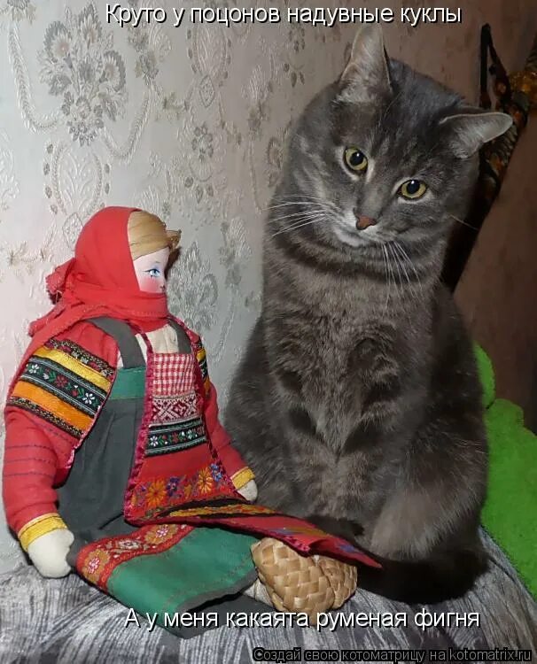 почему меня никто не любит. стихотворение пойду я на болото наемся жабанят. на болото наемся жабонят. стих про лягушку. никто меня не любит никто.