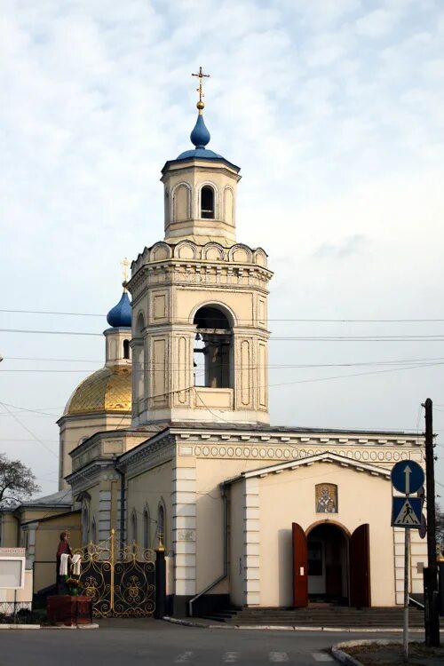 The Saint Nicholas the Wonderworker Church - Taganrog