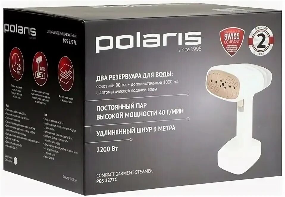 Отпариватель ручной polaris pgs 2277c. Отпариватель ручной polaris pgs 2277c