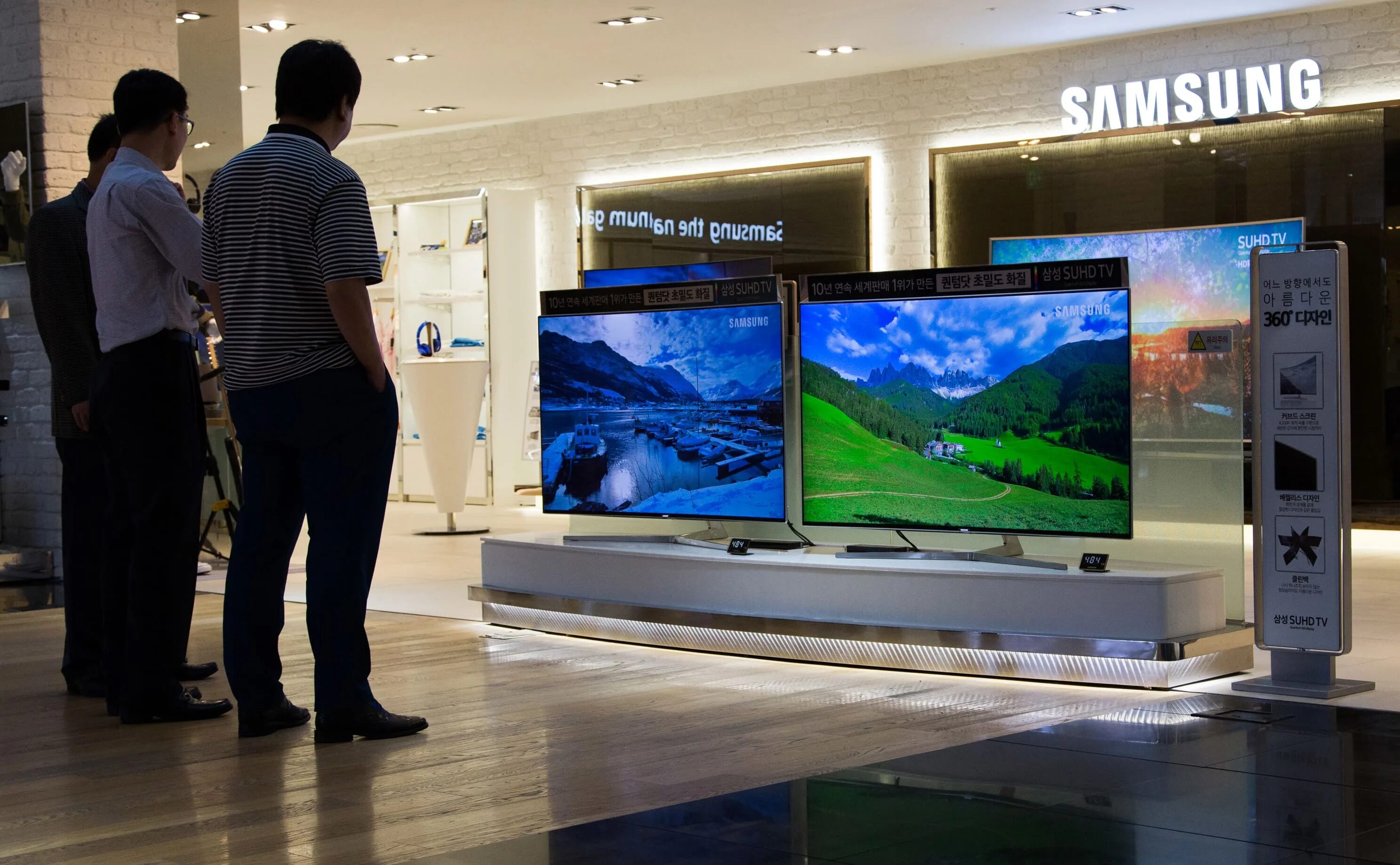 Samsung TV 2017. Телевизор самсунг смарт ТВ. Смарт ТВ самсунг 2017. Samsung Smart TV 2021. Форум телевизоров lg