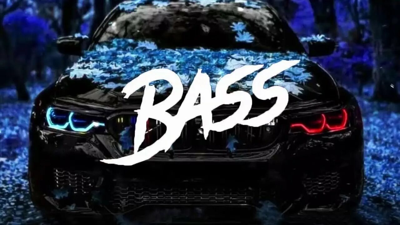 Навалим басс. Машины Bass 2021. Мы наваливаем басс. Грибы наваливаем бас. Крутая музыка в машину.