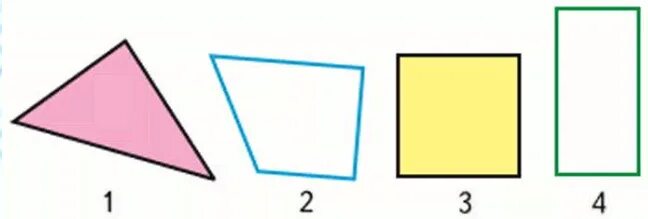 Выпиши номера прямоугольников 2 класс. Номера всех прямоугольников.. 1. Выпиши номера прямоугольников.. Выпиши номера прямоугольников 2 класс стр 15.
