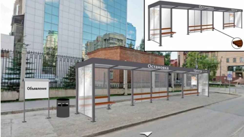 530 автобус пермь. Остановки 170 пермь. Остановки 170 пермь. 170 автобус пермь. Остановки 170 пермь.