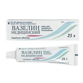 Вазелин медицинский инструкция