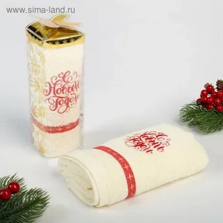 Новогоднее полотенце оптом