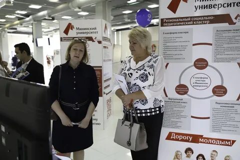 Психология обучение нижний новгород