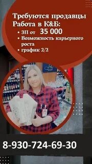 Работа брянск вакансии фокинский