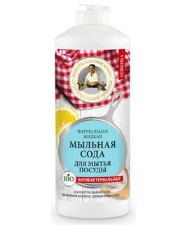 Жидкая сода