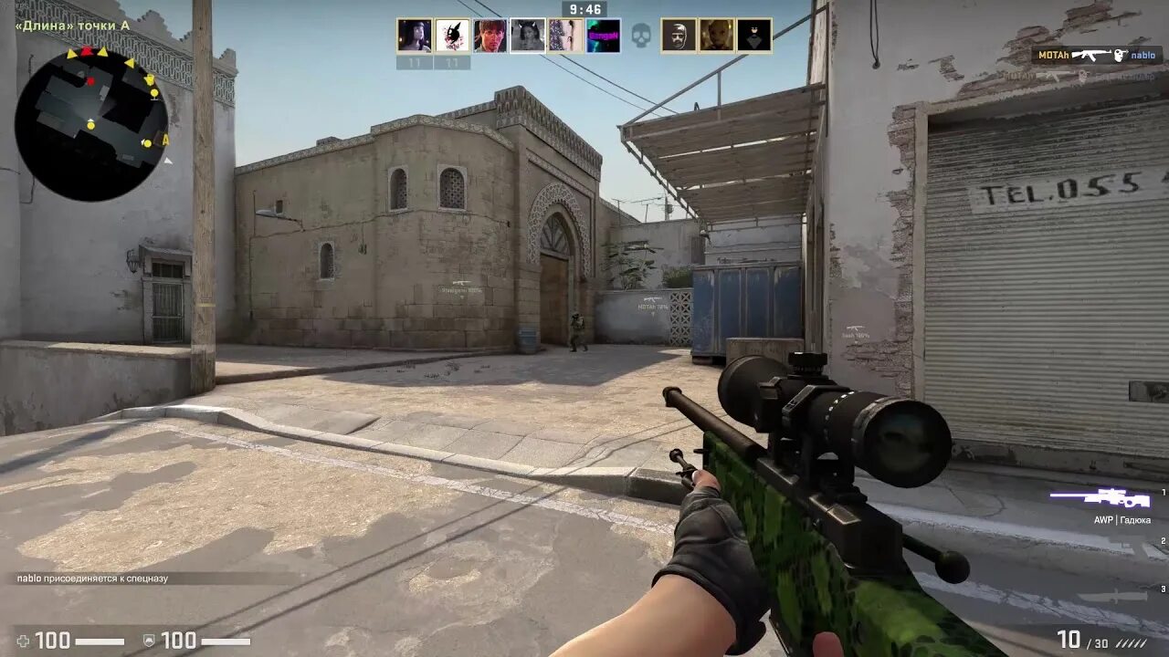 Tried cs