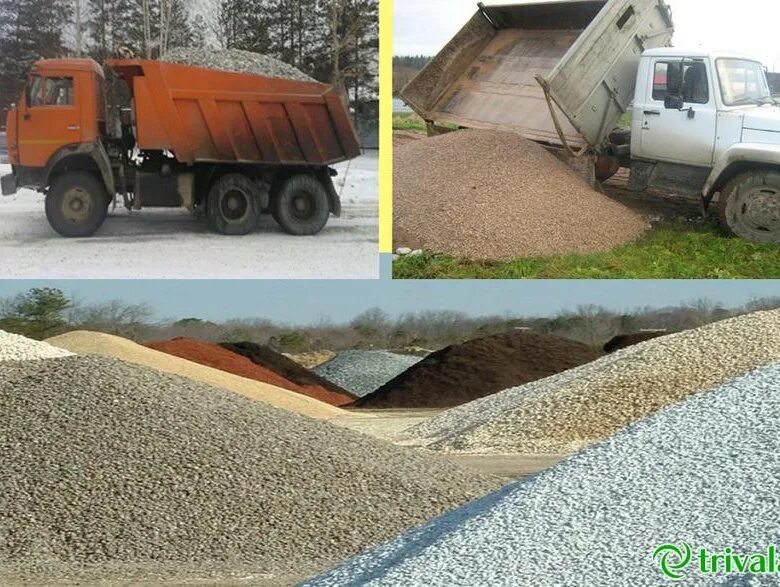 Камаз щебня с доставкой. Опгс камаз. песок щебень камаз зил. песок щебень отсев камаз. гравий зил камаз.