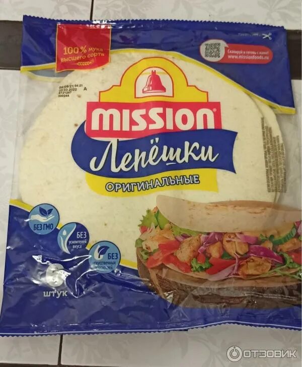 Лепешка тортилья mission. Тортильи пшеничные mission, 250г. Лепешки mission тортильи deli пшеничные со злаками, 250 г. Пшеничная лепёшка-тортилья mission. Тортильи пшеничные mission оригинальные, 166г.
