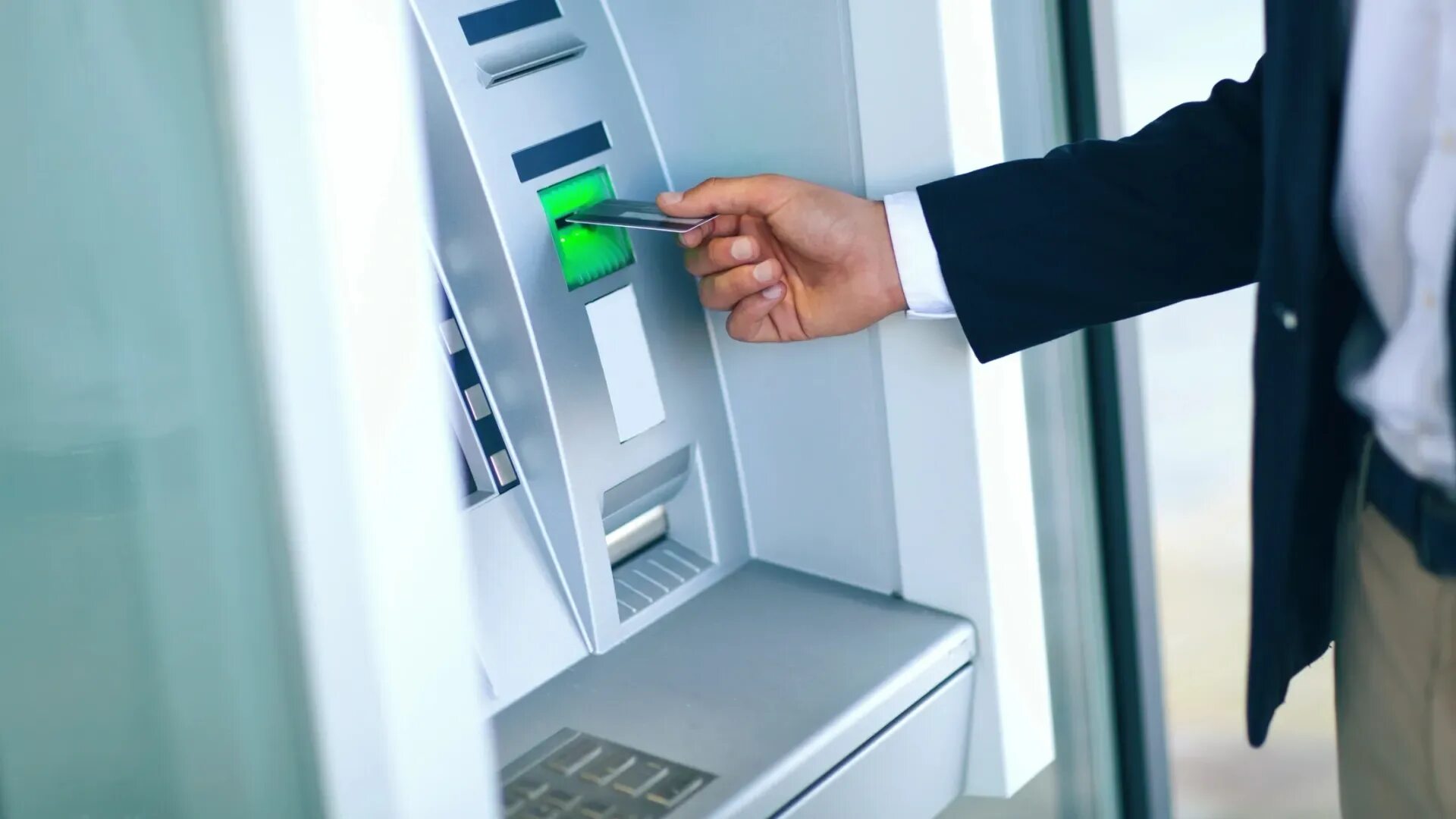 Банкомат (ATM). Банкомат для презентации. Банковская безопасность. Банкомат картинка.