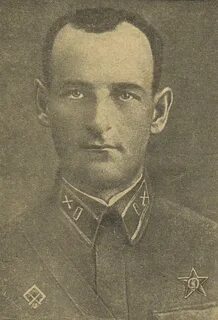 Флеров герой