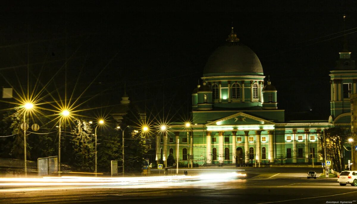 город курск адрес