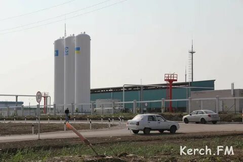 Газовая керчь