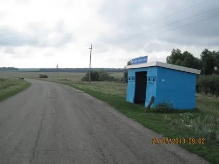 Тимерсяны ульяновская область