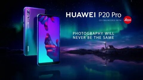 Реклама huawei