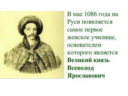 1086