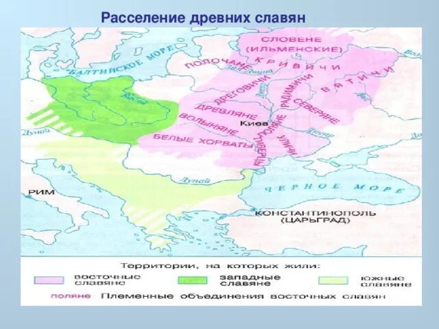 Расселение славян 10 век. Контурная карта расселение древних славян 4 класс. Карта расселения славян в древности. Карта расселения древних славян 4 класс. Контурные карты 6 класс расселение славян