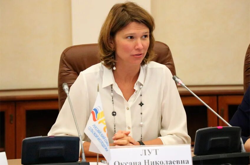 Лут министр. Лут министр. Лут заместитель министра сельского хозяйства. Лут министр. Лут заместитель министра сельского хозяйства.