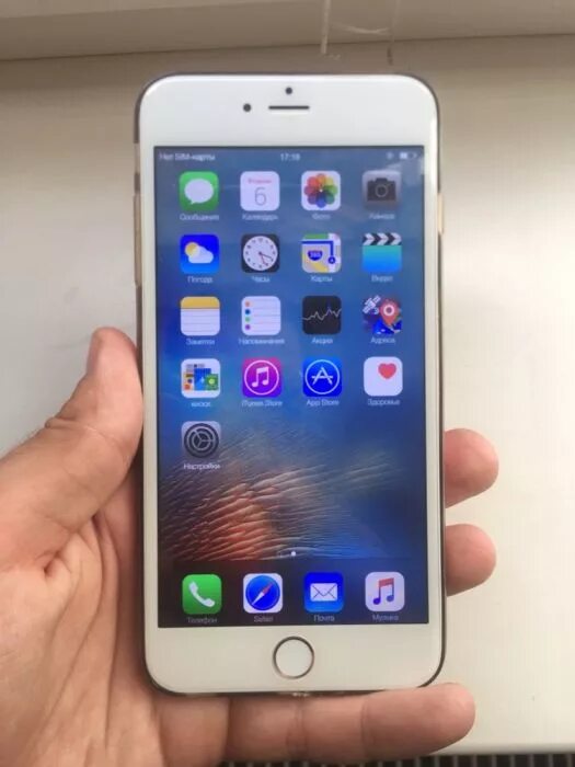 Идеальная копия Iphone 6 с отличной производительностью и безупречной сборкой во