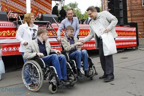 Брат инвалид