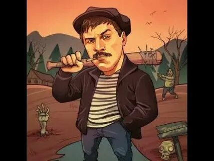 Батек официал ютуб