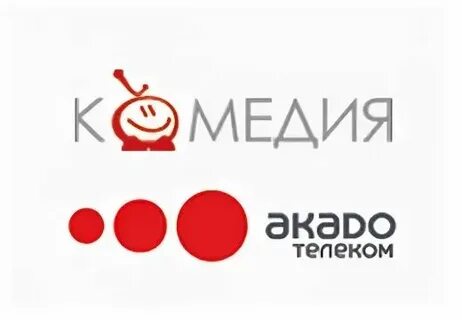 Тв канал комедия программа передач на сегодня