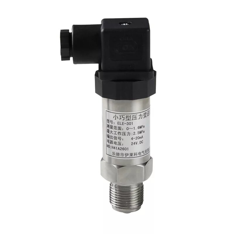 датчик давления эмис-бар 0,1. Pressure transmitter 4. датчики 4 20 ма. датчик давления пд-100-ди1,0-111-1,0. 5 коммуналец преобразователь давления.