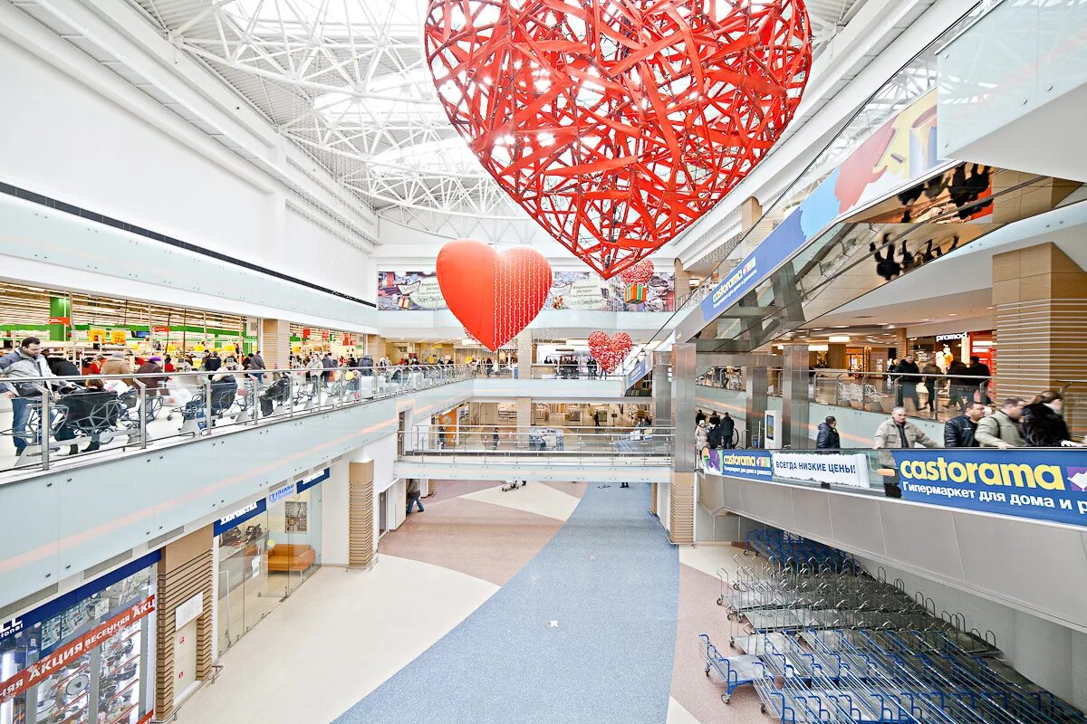 торговый центр капитолий ашан. капитолий на ленинградке магазины. молекула капитолий. метро университет ашан капитолий. торговый центр капитолий санкт-петербург.