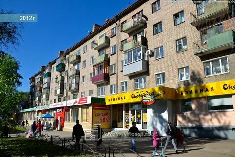 Крупской 41а