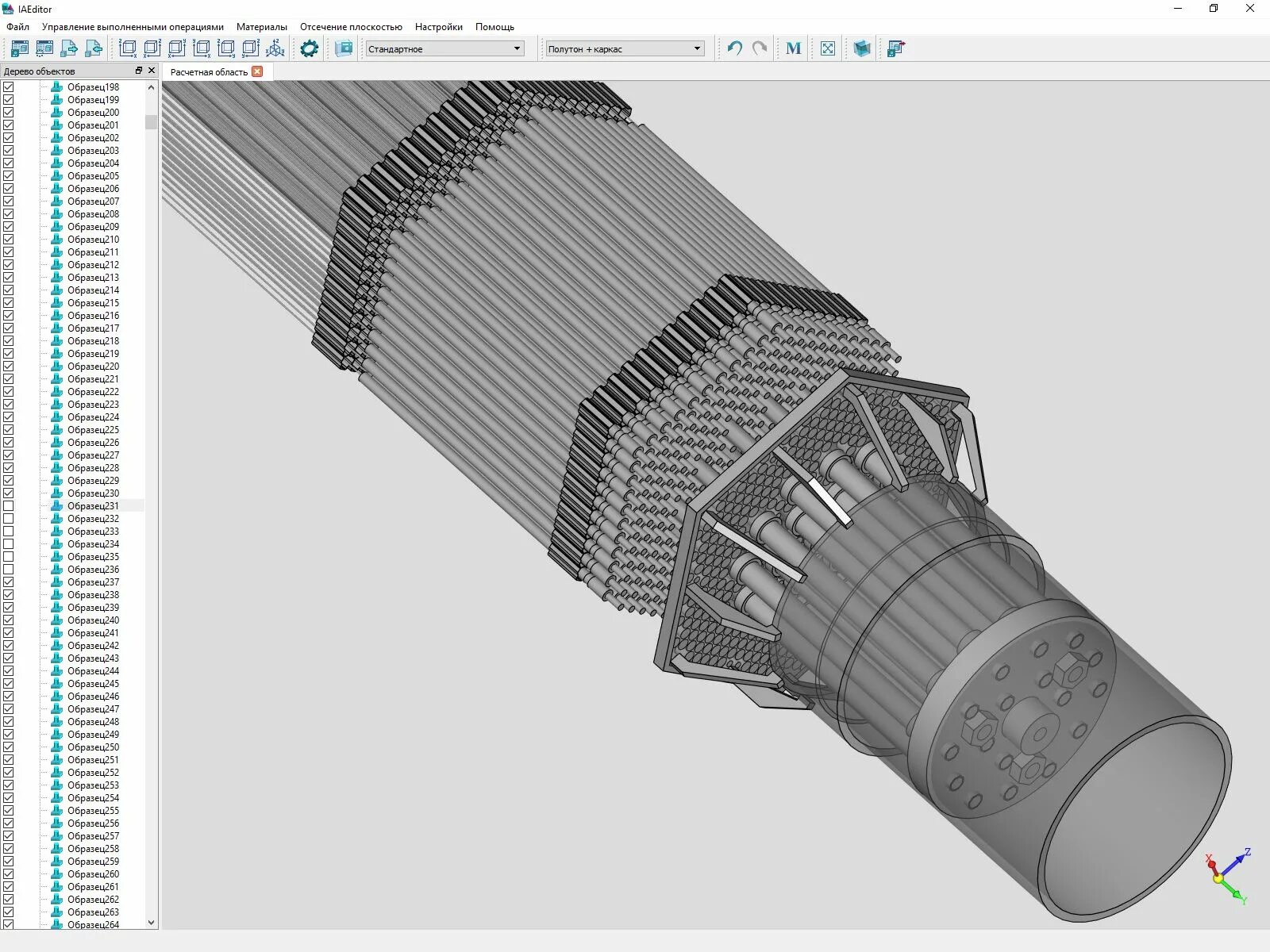 Cad система моделирования