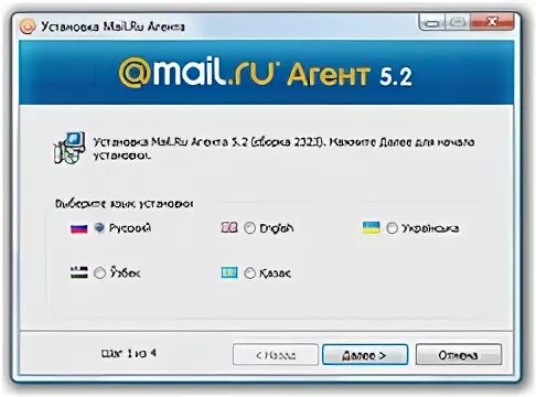 Agent 5.0