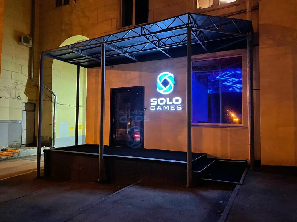 Solo Games, computer club, Samara, Volzhsky Avenue, 39 - Yandex Maps