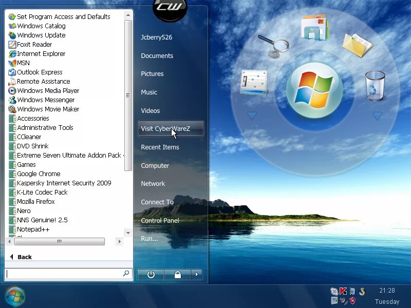 Эксплорер windows 7. Виндовс 7 extreme. виндовс seven extreme. windows xp extreme. windows 7, 2009 год.