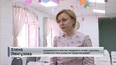 Дорогой добра киров