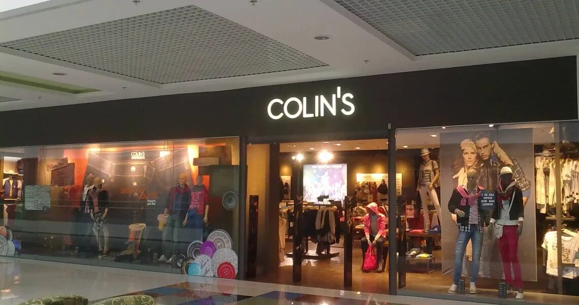 Магазин Colin's. Коллинз магазин одежды. Коллинз в ТЦ. Colins Екатеринбург.