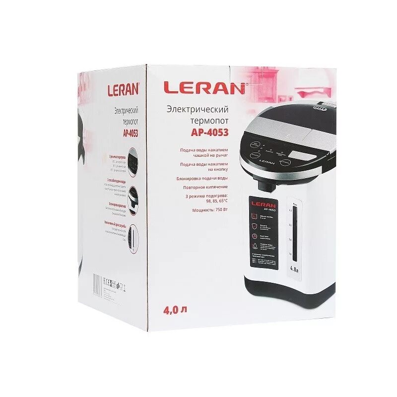 Термопот Leran AP-4053. Термопот Leran TRM 5870. Леран бытовая техника Курган. Техника Леран Леран бытовая.