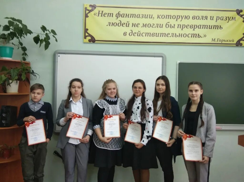 Электронный журнал 20 школа. Школа лузы электронный журнал. Школа лузы электронный журнал. Моу сош 2 г луза. Школа лузы электронный журнал.