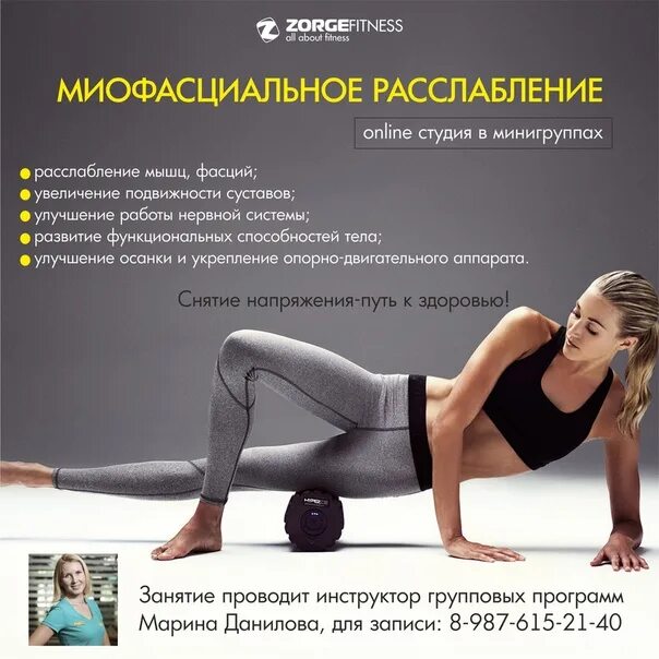 В каком улучшать