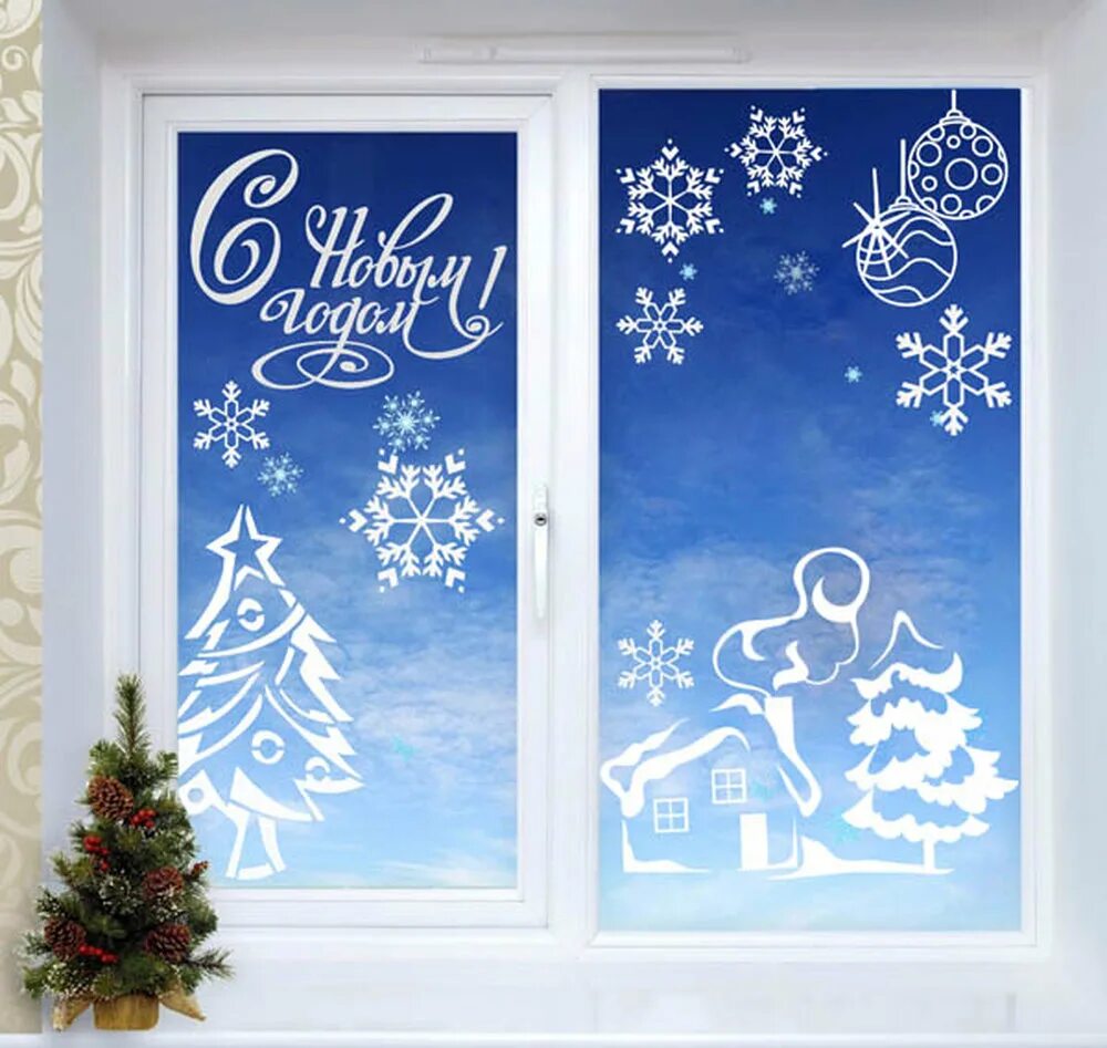 Красивые рисунки на окна. Наклейки на окна новогодние. Новогодние рисунки на окнах. Красивые наклейки на окна. Наклейки на окна с новым годом.