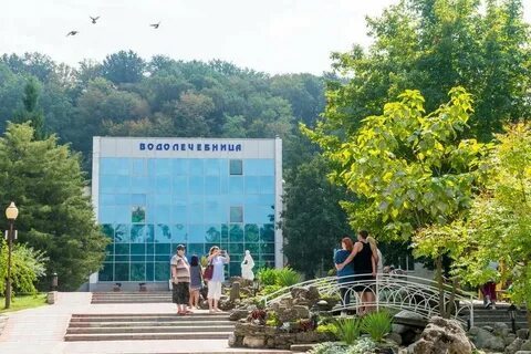 Сбор горячий ключ